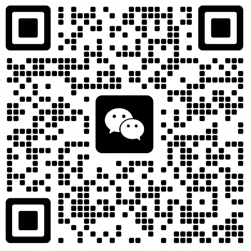 微信二维码